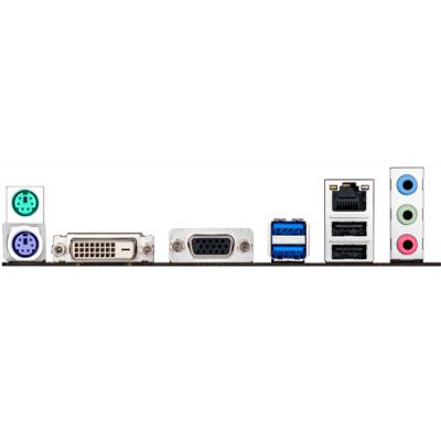 Материнская плата ASUS H81M-R/C/SI