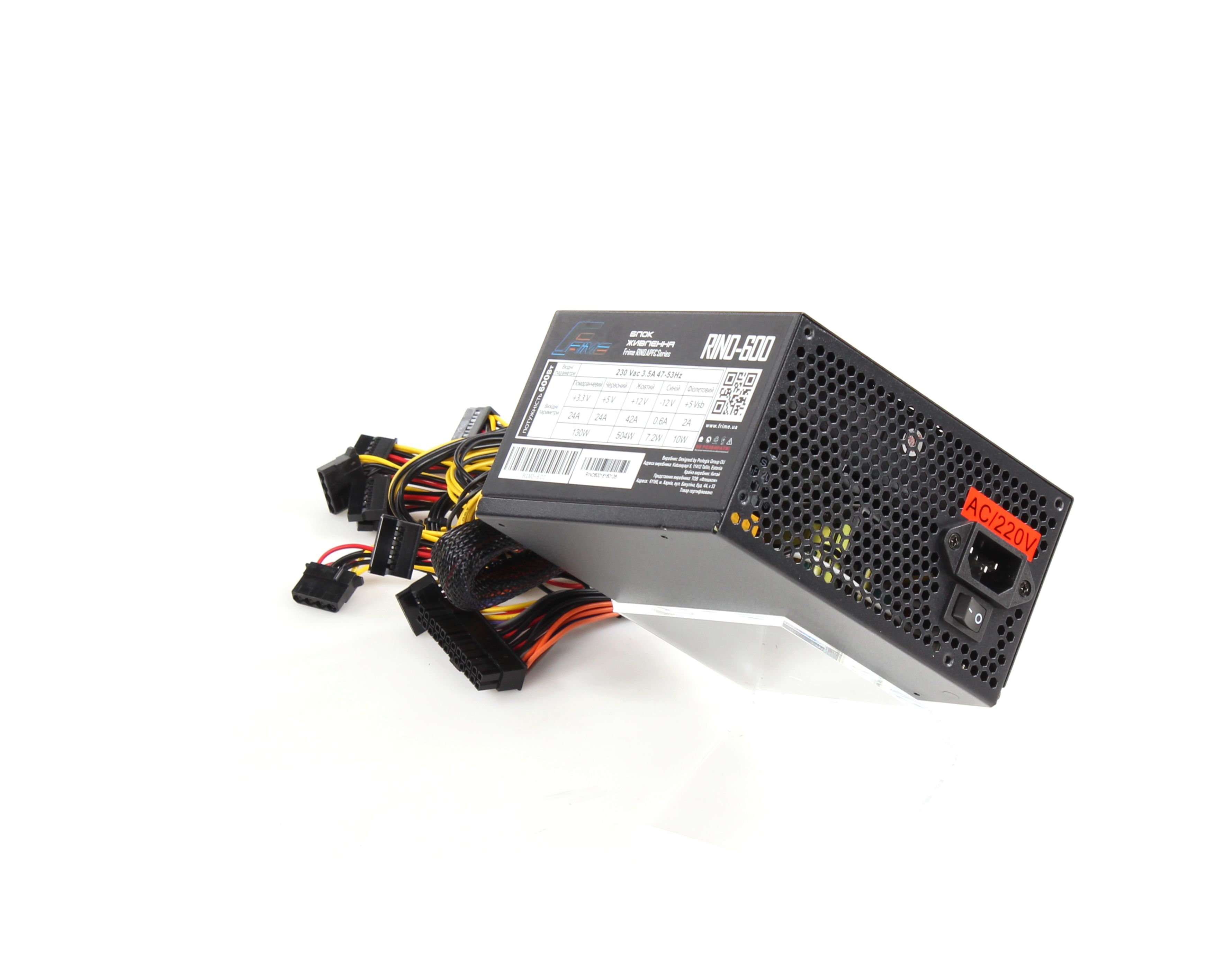 Блок питания Frime RINO-600 APFC, 600W, ATX, 12cm Fan, ATX 20+4 Pin, 6x SATA, 2x HDD, 1x6pin, 1x6+2pin PCIe, 1x 4+4 pin CPU [RINO-600]