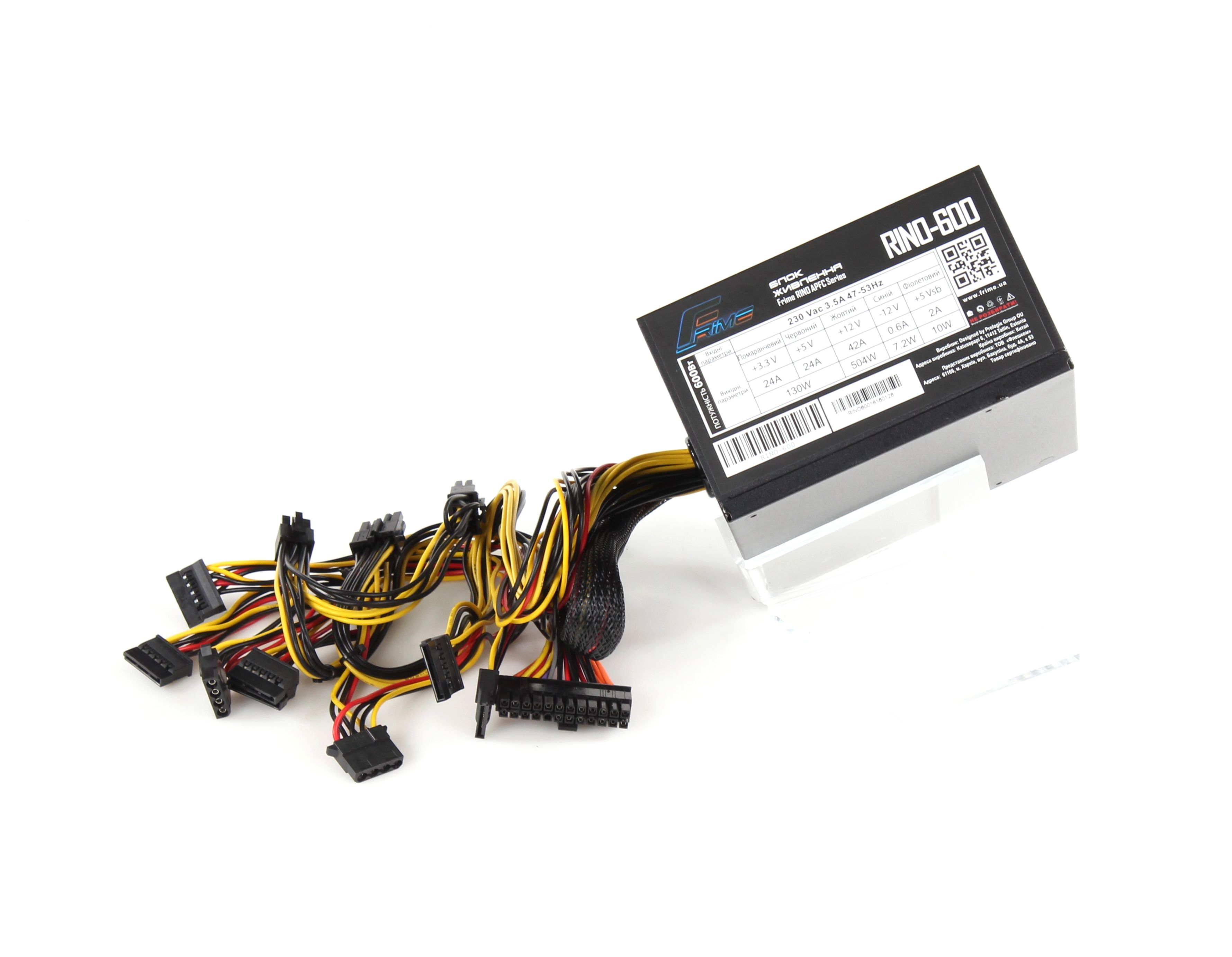 Блок питания Frime RINO-600 APFC, 600W, ATX, 12cm Fan, ATX 20+4 Pin, 6x SATA, 2x HDD, 1x6pin, 1x6+2pin PCIe, 1x 4+4 pin CPU [RINO-600]