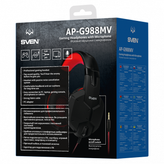 Гарнитура Sven AP-G988MV Black/Red