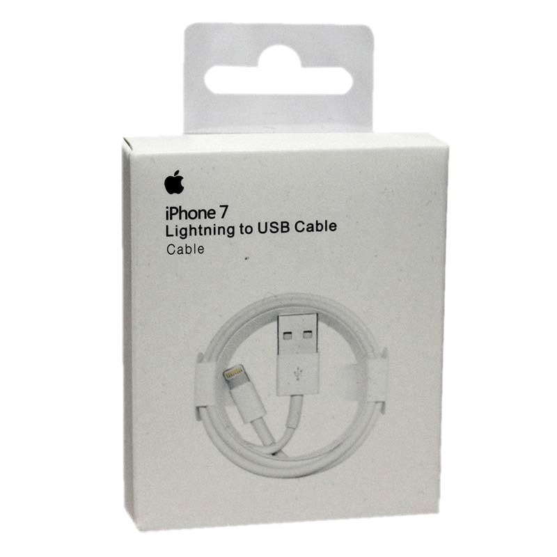 USB Lightning iPhone 5/6/7 Hi copy + Box white [nn]
