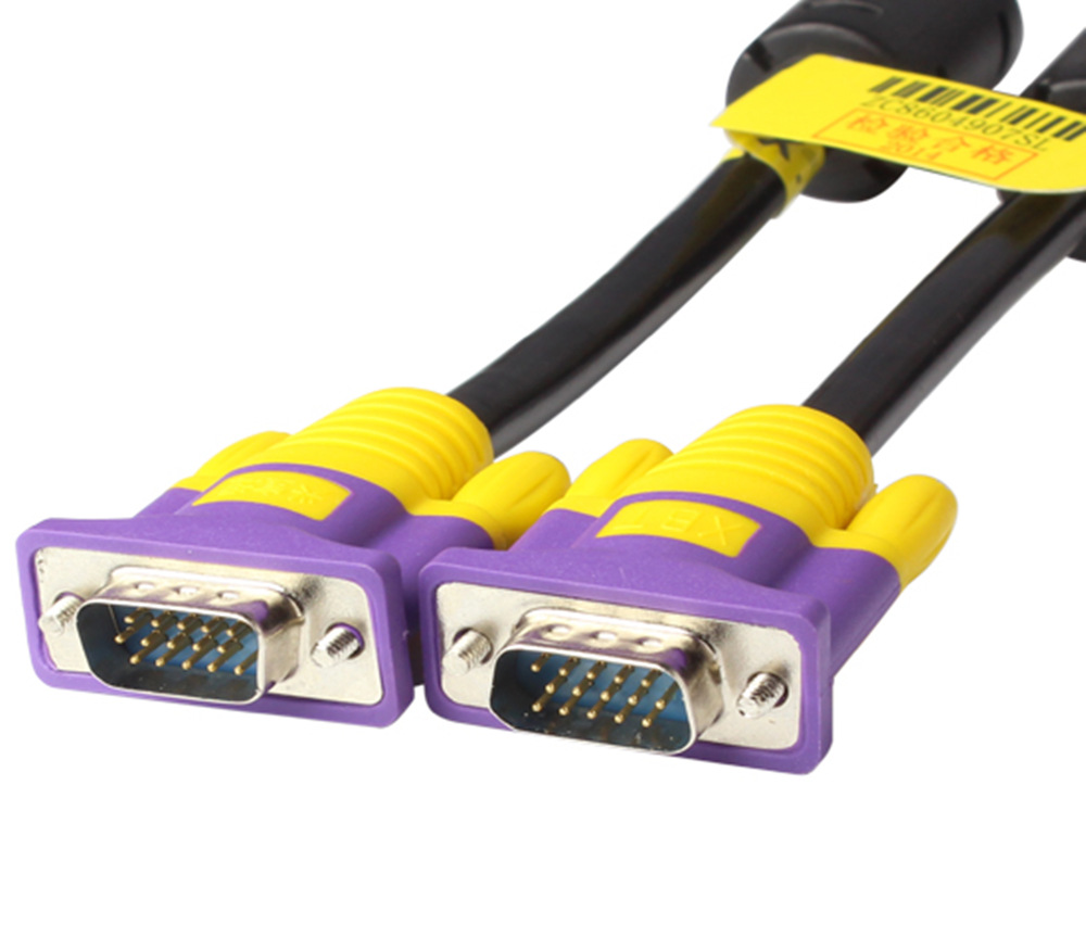 Кабель VGA 3+4 with shielding, 1,5m, male to male (папа-папа), 2 феррита,  purple, Пакет Q100 [12901]