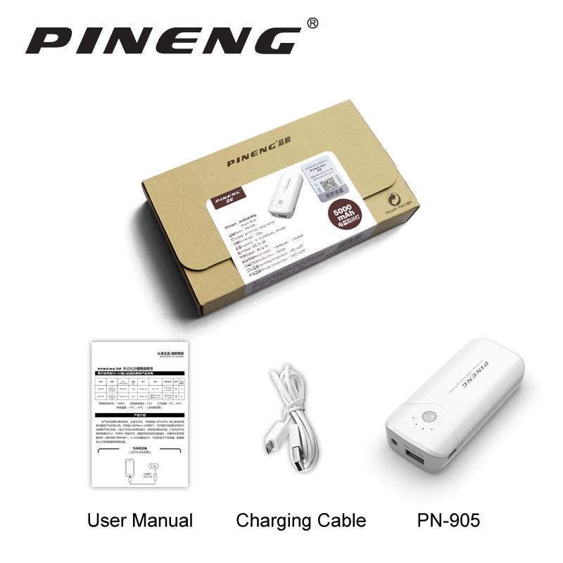 Универсальная мобильная батарея Pineng 5000 mAh [PN-905]