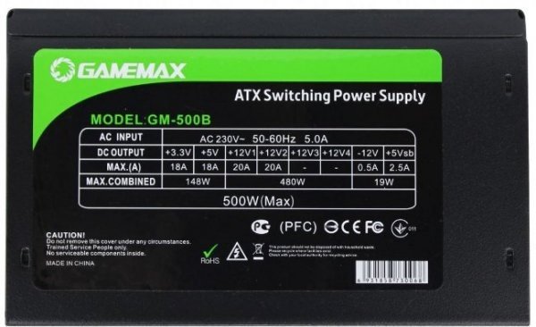 Блок питания Gamemax GM-500B, 500W, вентилятор 120мм, разъёмы: ATX 20+4; 1xPCI-Ex; 2*SATA, black [GM-500B]