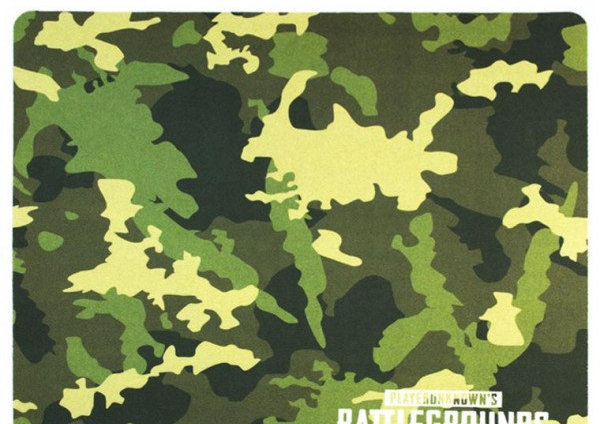 Коврик x88 камуфляж