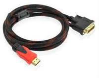 Кабель HDMI (папа)-DVI (папа) 1,5метра 2 феррита оплетка круглый Пакет Q100 [809]