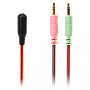 Гарнитура Sven AP-G988MV Black/Red