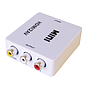 Конвертер Mini, HDMI to AV, ВЫХОД 3RCA(мама) на ВХОД HDMI(мама), 720P/1080P, White, BOX [8626]