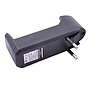 Зарядное устройство универсальное BLC-001A 1AA/1AAA/18650, 3.7V/450mAh [BLC-001A]