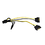 Кабель питания для видеокарт Dynamode SATA 15Pin x 2 to PCI-E 8Pin(6+2) 16 AWG медь