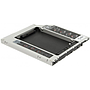 Адаптер подключения HDD 2.5`` 9.5 mm в отсек привода ноутбука SATA/mSATA (HDC-25), Blister [8592]