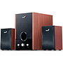 Акустическая система GENIUS SW-HF2.1 1700 [31731037100]