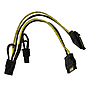 Кабель питания для видеокарт Dynamode SATA 15Pin x 2 to PCI-E 8Pin(6+2) 16 AWG медь