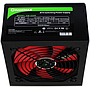 Блок питания Gamemax GM-500B, 500W, вентилятор 120мм, разъёмы: ATX 20+4; 1xPCI-Ex; 2*SATA, black [GM-500B]